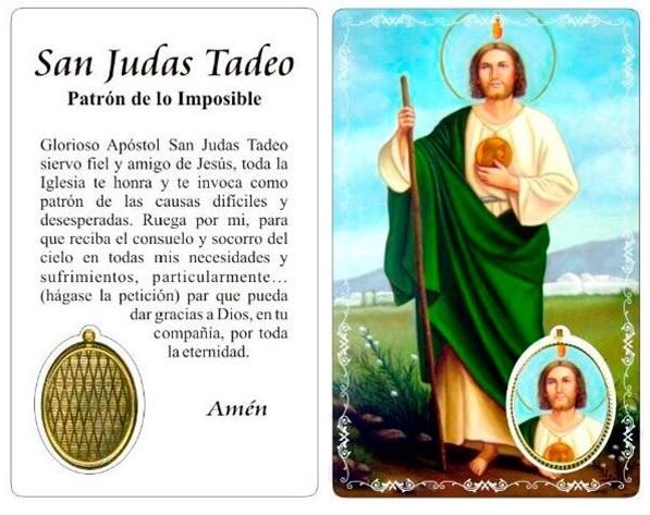 Estampa oración a San Judas Tadeo